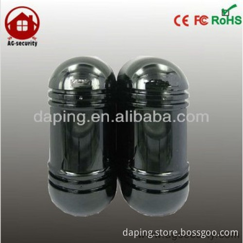 infrared beam motion detector for outdoor or indoor
